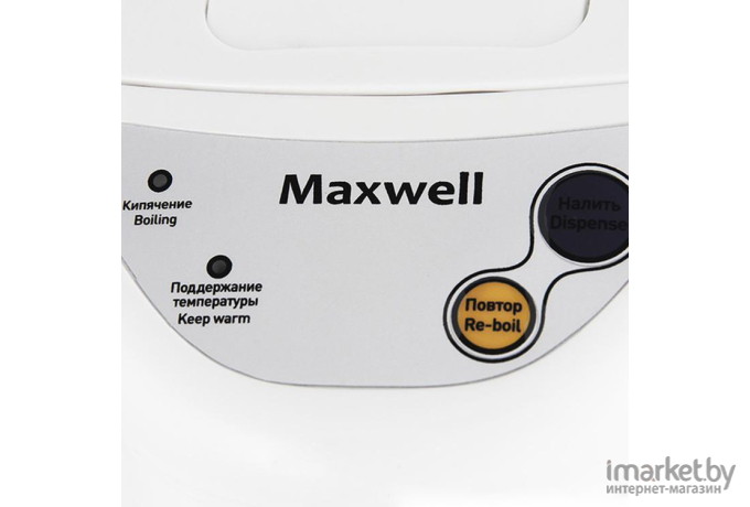 Термопот Maxwell MW-1754 W