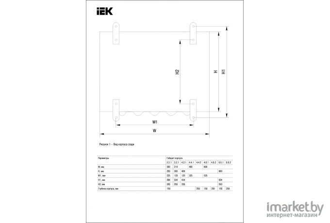 Щит распределительный IEK ЩМП-4.4.1-0 У2 серый (YKM40-441-54)