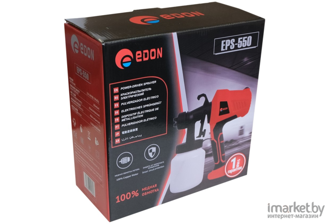 Электрический краскораспылитель Edon EPS-550