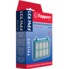 HEPA-фильтр Topperr 1172 FPH 931