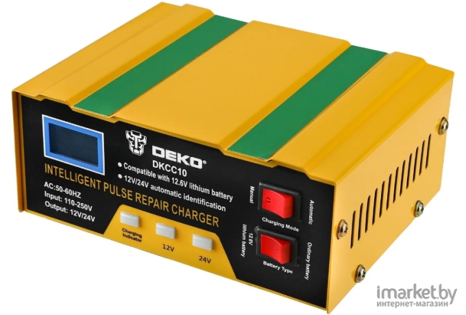 Зарядное устройство Deko DKCC10 (051-8053)