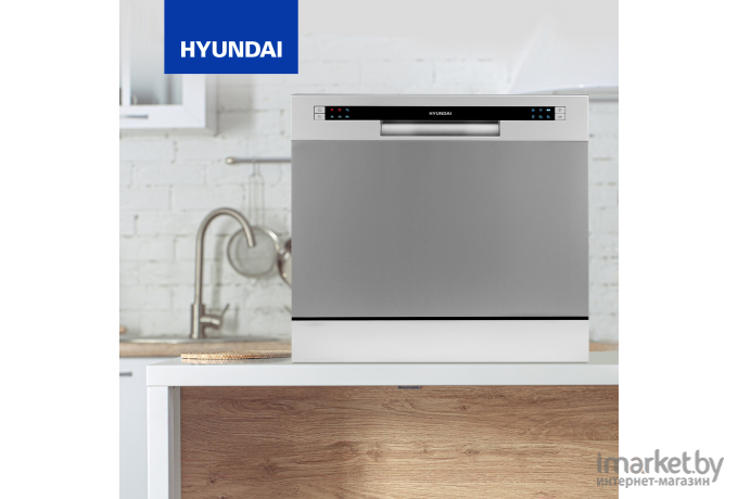 Посудомоечная машина Hyundai DT503 (серебристый)
