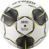 Мяч футбольный Atemi Burst р.5 белый/черный/желтый