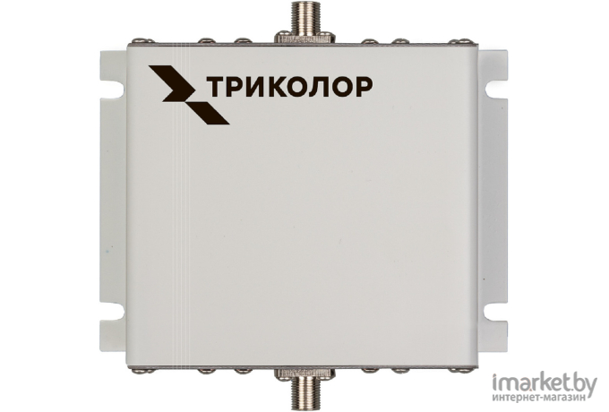 Усилитель сигнала Триколор TR-2100-50-kit направленная однодиапазонная 20м белый (046/91/00052371)