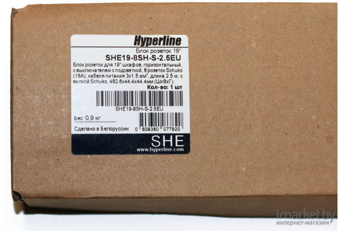 Блок распределения питания Hyperline SHE19-8SH-S-2.5EU