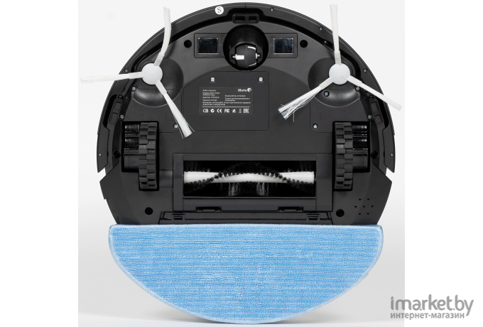 Робот-пылесос iBoto Smart X425GWE Aqua