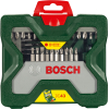 Набор оснастки Bosch X-Line Promoline 2.607.019.613