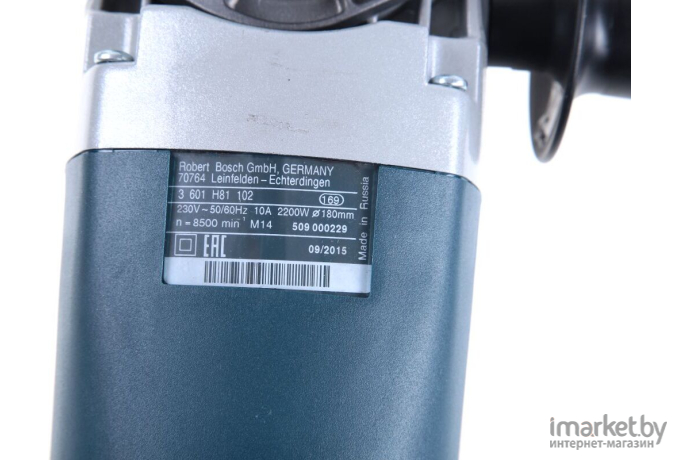 Профессиональная угловая шлифмашина Bosch GWS 22-180 H Professional (0.601.881.103)