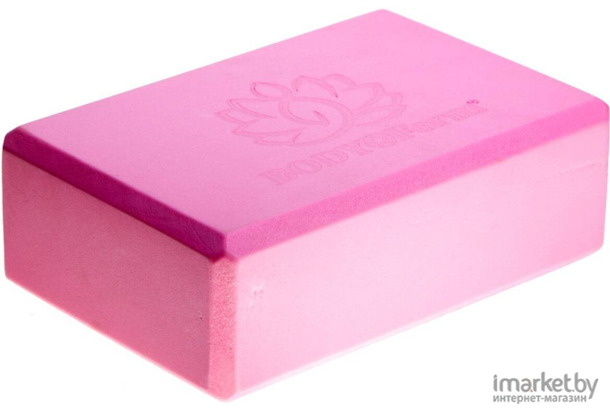 Блок для йоги Body Form BF-YB02 розовый