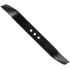 Нож для газонокосилки ECO LG-X2005 42 см