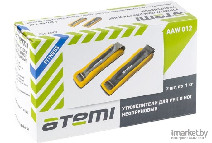 Комплект утяжелителей Atemi AAW012