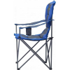Кресло туристическое Atemi AFC-750B