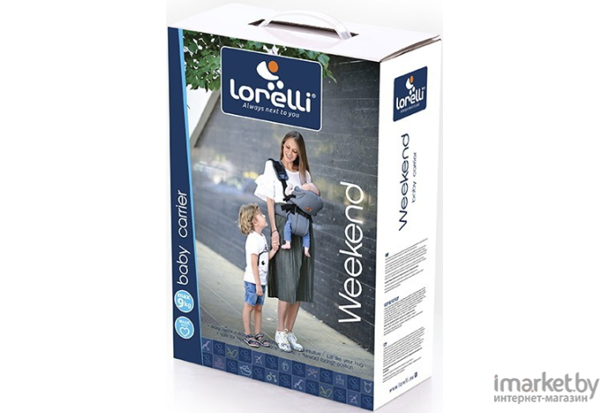 Сумка-кенгуру Lorelli Weekend Grey Luxe (10010110005)