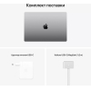 Ноутбук Apple MacBook Pro 16 M1 Pro Space Gray (MK183RU/A)