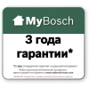 Лазерный нивелир Bosch PLT 2 (0603664020)
