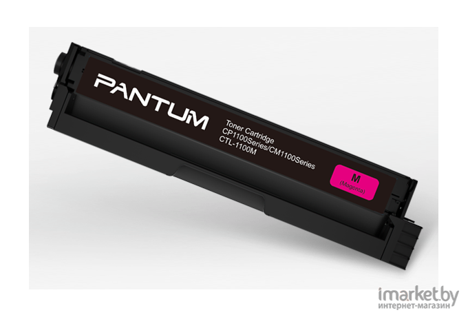 Картридж Pantum CTL-1100M пурпурный