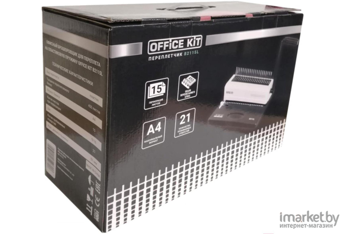 Переплетчик Office-Kit B2115L