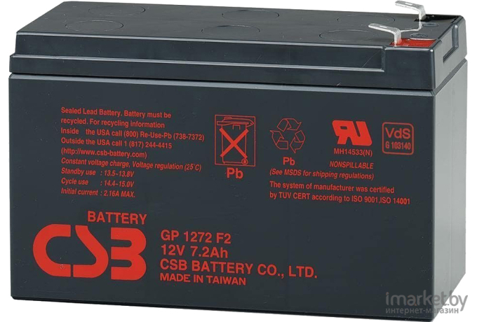 Аккумуляторная батарея CSB GP 1272 F2 12V/7.2Ah