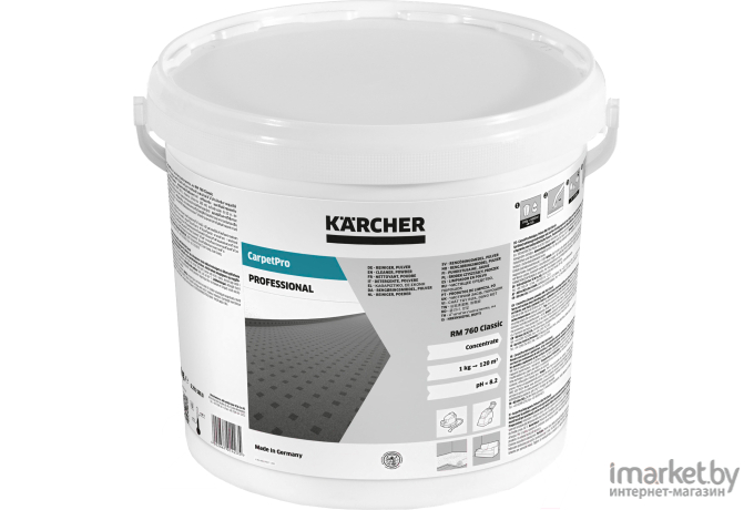 Средство для чистки ковров Karcher RM 760 (6.291-388.0)