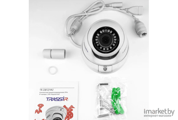 IP-камера TRASSIR TR-D8121IR2 v6 2.8
