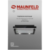 Кухонная вытяжка Maunfeld VS Touch 850 60 черный