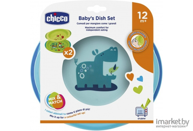 Набор тарелок CHICCO Nursery 2 шт. голубой/зеленый (00016002200000)