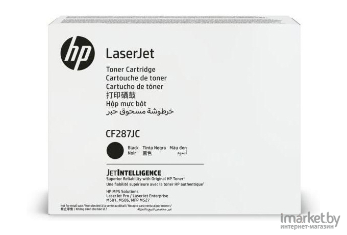 Картридж лазерный HP CF287JC Black