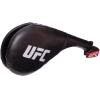 Лапы-ракетки BK UFC PRO (UCP-75346)