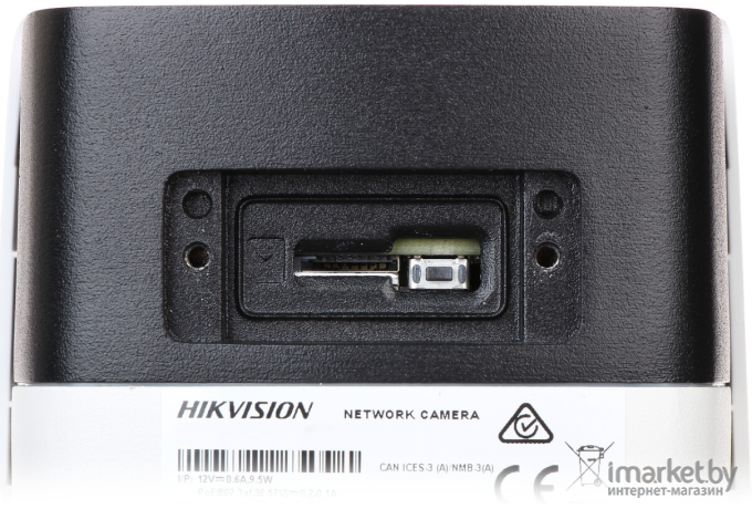 Сетевая камера Hikvision DS-2CD2T43G2-2I 4mm