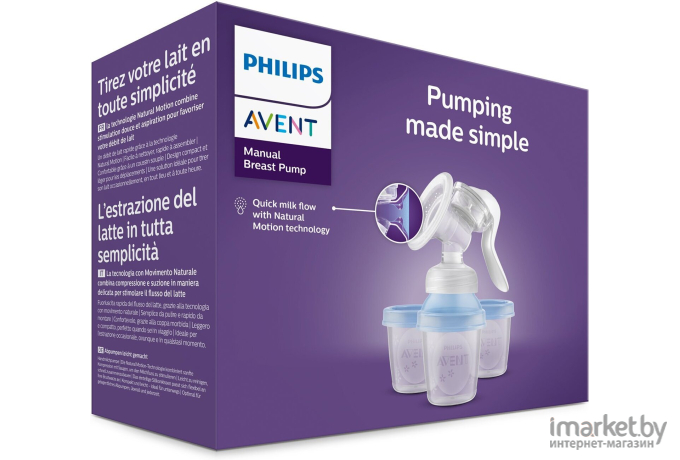 Молокоотсос ручной Philips AVENT Natural Motion с контейнерами для хранения грудного молока (SCF430/13)