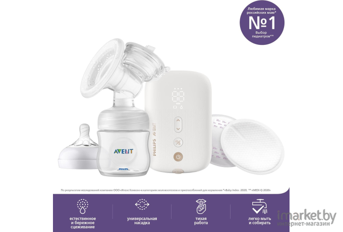 Молокоотсос электронный Philips AVENT Premium Plus Natural Motion белый (SCF392/11)