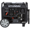 Генератор Hyundai HHY 7050Si