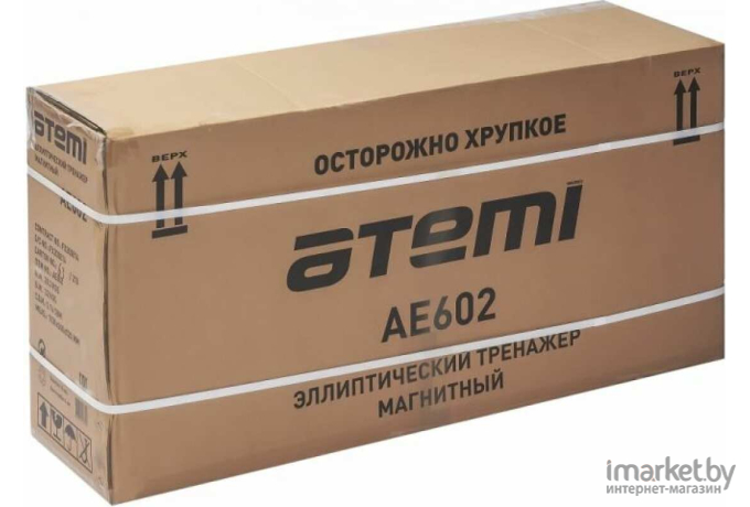 Эллиптический тренажер Atemi AЕ602