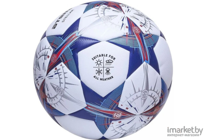 Мяч футбольный Atemi Stellar р.4 белый/синий/оранжевый