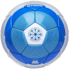 Мяч футбольный Atemi Bullet р.5 синий/белый