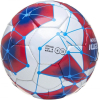 Мяч футбольный Atemi Spectrum р.4 белый/синий/красный