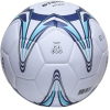 Мяч футбольный Atemi Attack р.4 белый/синий/голубой