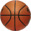 Мяч баскетбольный Atemi BB400 размер 6