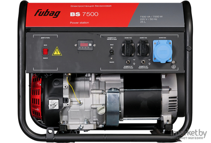 Генератор бензиновый Fubag BS 7500 (641032)