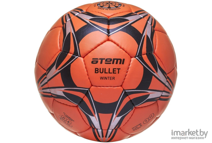 Мяч футбольный Atemi Attack-Bullet Winter р.5 Оранжевый