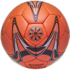 Мяч футбольный Atemi Attack-Bullet Winter р.5 Оранжевый