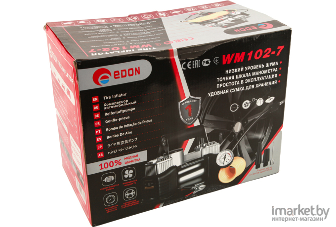 Автомобильный компрессор Edon WM102-7 (1011010201)