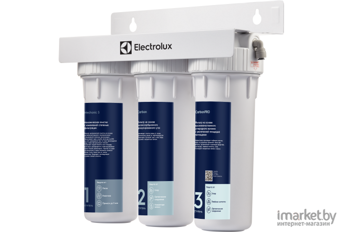 Фильтр для очистки воды Electrolux AquaModule Universal (НС-1279452)