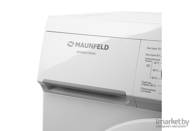 Стиральная машина Maunfeld MFWM127WH05