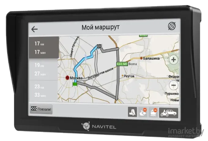 Навигатор автомобильный Navitel GPS E777 TRUCK 7 8Gb microSDHC черный
