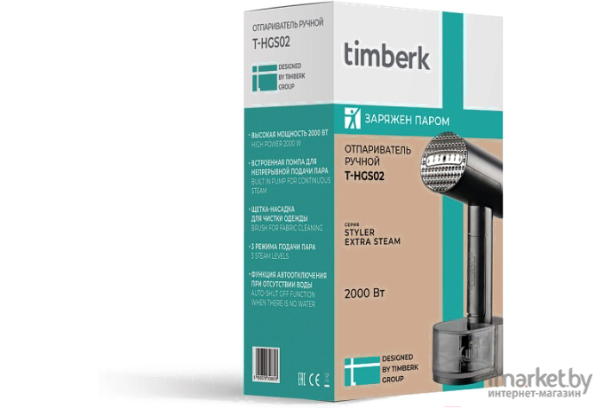 Отпариватель Timberk T-HGS02 Black