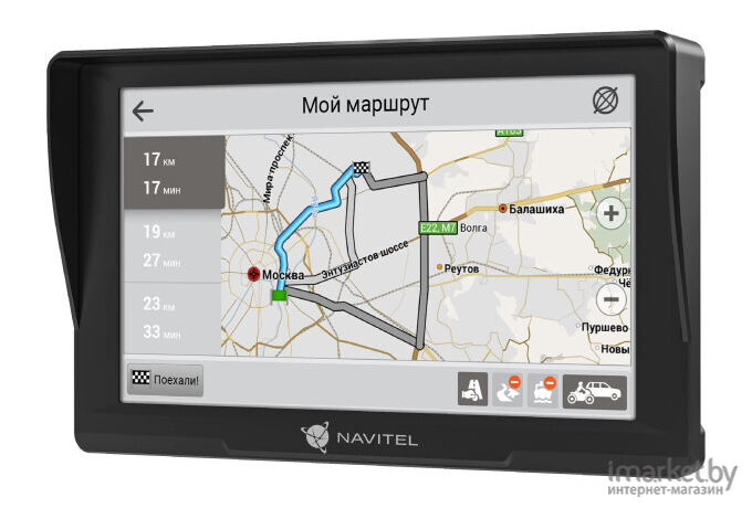 GPS навигатор Navitel E777 Truck с ПО Navitel Navigator + предустановленный комплект карт