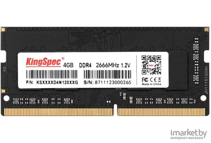 Оперативная память Kingspec DDR4 DIMM 4Gb PC21300 (KS2666D4P12004G)