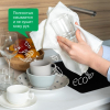 Средство для мытья посуды Synergetic с ароматом арбуза 500мл (9801030009)
