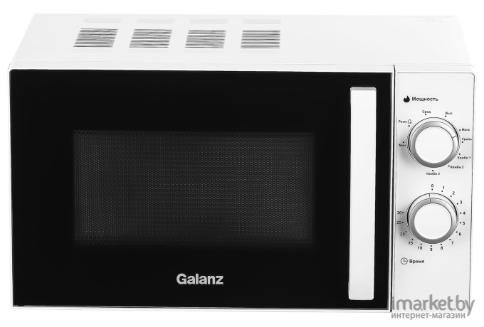 Микроволновая печь Galanz MOG-2009MW белый (220091)